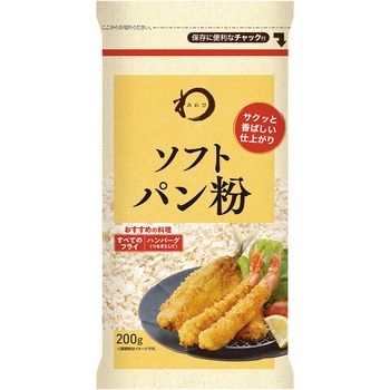 みわび ソフトパン粉 チャック付 みわび