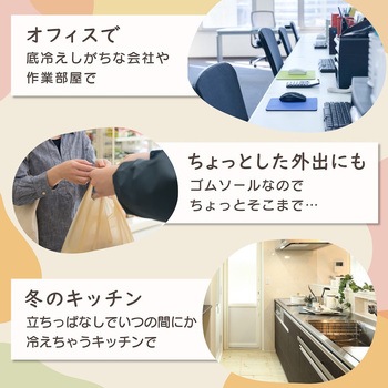 ヒーターでしっかり保温「あったかムートンブーツ」(M) サンコー(生活用品)