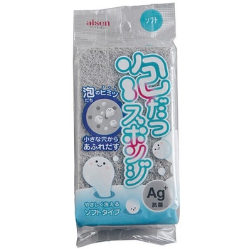 KS311 GY AX|W \tg ACZ 65869040