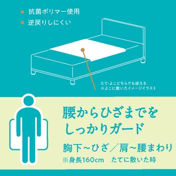 【介護おむつLサイズお試しパック付き!】使い捨て防水シーツ大判タイプ 32枚入り アイリスオーヤマ