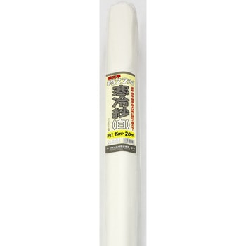 寒冷紗 イノベックス(ダイオ化成)