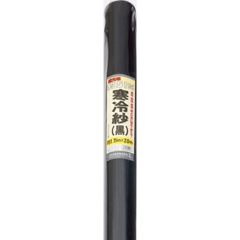 寒冷紗 イノベックス(ダイオ化成)