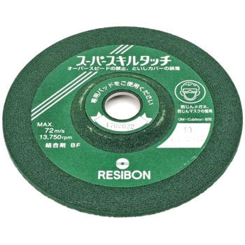 SS1002-80 �X�[�p�[�X�L���^�b�` SS ���{���a�{�� �L���[�r�g����TM�u�� 65872643