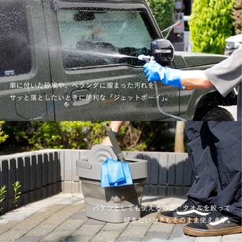 ジェットボーイ CB-JB シービージャパン