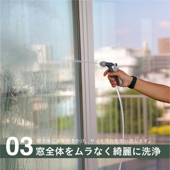 ジェットボーイ CB-JB シービージャパン