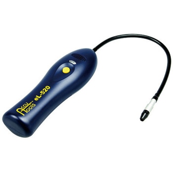 フロンガス検知器 eL-520 プロステップ