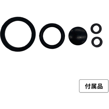 蓄圧式ポータブルシャワー - マリンテック