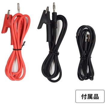 安定化電源 DPS-150 マリンテック