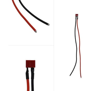 T字コネクタ付きケーブル メス マリンテック