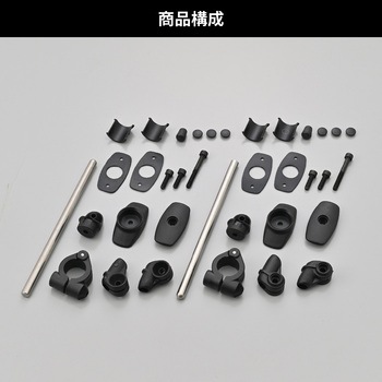 GIVI D40 フィッティングハンドルRL GIVI(ジビ)