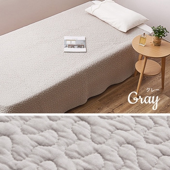 イブルラグマット デコール 萩原