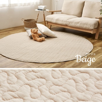 イブルラグマット デコール 萩原