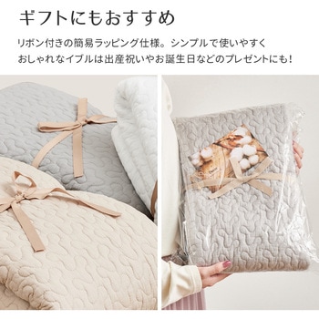 イブルラグマット デコール 萩原