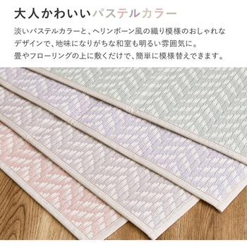 81961660 􂦂邢J[ybg pXbV  O[F 65877756