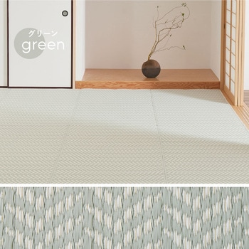 裏貼り付き 洗えるい草風カーペット パスラッシュ 萩原