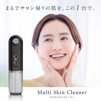 Multi Skin Cleaner マルチスキンクリーナー NIPLUX