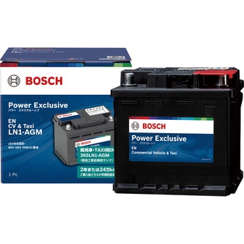 AGM バッテリー Power EX CV&TAXI BOSCH(ボッシュ)