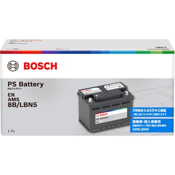 AMS バッテリー PS Battery BOSCH(ボッシュ)
