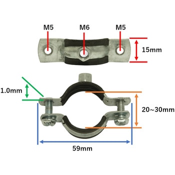 パイプサクションバンド 内径20mm クッションゴム付き 5個セット - bitstrong