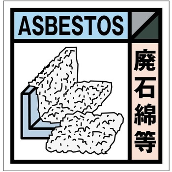 GSH-25 YƔpW GSH[25 pΖȓ O[NX pΖȓ c300mm300mm1mm 65880030