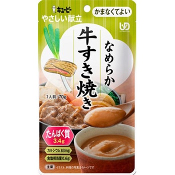 Y4-27 ₳ Ȃ߂炩Ă L[s[ 1(70g) Y4-27 65880048