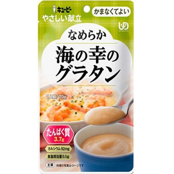 Y4-29 ₳ Ȃ߂炩C̍K̃O^ L[s[ 1(70g) Y4-29 65880066