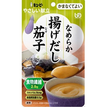 Y4-30 ₳ Ȃ߂炩g֎q L[s[ 1(65g) Y4-30 65880075