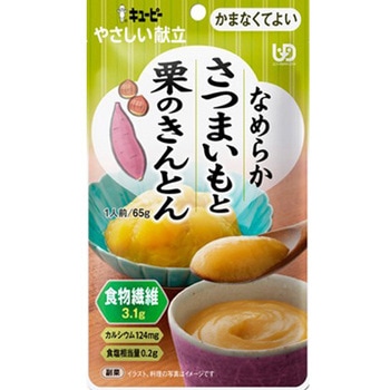 Y4-31 ₳ Ȃ߂炩܂ƌÎƂ L[s[ 1(65g) Y4-31 65880091