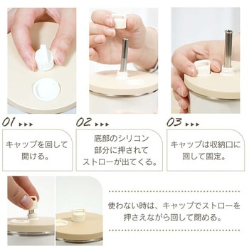 ステンレスタンブラー グラデーションピンク 万方商事