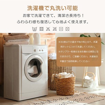 着るふわとろ毛布 ショコラ 65×150cm - 万方商事