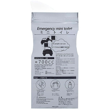 携帯ミニトイレ シートタイプ 8回分 万方商事