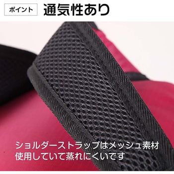 折りたたみ式バックパック ブラック - 万方商事