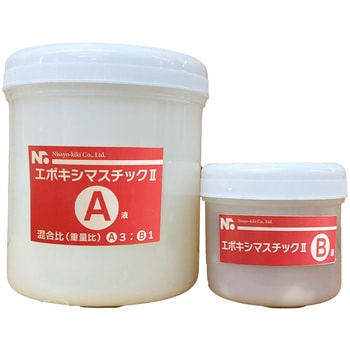 エポキシマスチックⅡ 400ml(A液&B液) 施工用補修材 - ニッショウ機器