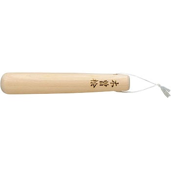 檜・ミニすりこぎ 用美(ヤマコー)
