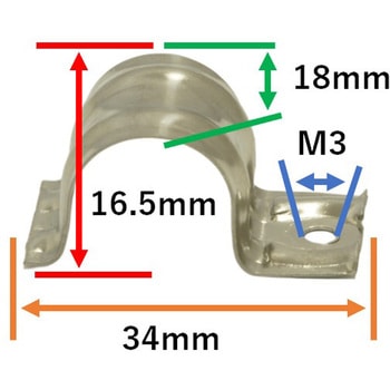 304ステンレス 配管片サドルバンド 内径16mm 固定金具 bitstrong