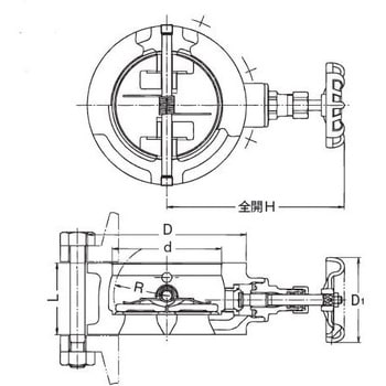 F)20-DNW FCDウイングチェッキ弁【要部CAC・消防評定/認定品】 1個