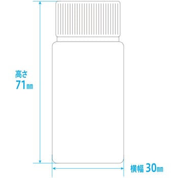 NK投薬瓶(プリント目盛り) 金鵄製作所