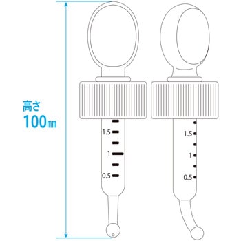 スポイトキャップ付きNK投薬瓶(プリント目盛り) 金鵄製作所