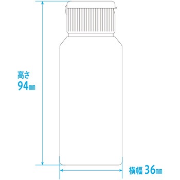 ワンタッチキャップ付きNK投薬瓶(プリント目盛り) 金鵄製作所
