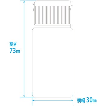 ワンタッチキャップ付きNK外用瓶(プリント目盛り) 金鵄製作所