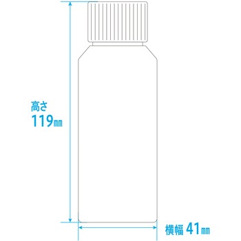 セーフティキャップ付きNK投薬瓶(プリント目盛り) 金鵄製作所