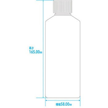 24240-087 セーフティK瓶 1箱(300mL×50本) 金鵄製作所 【通販サイト