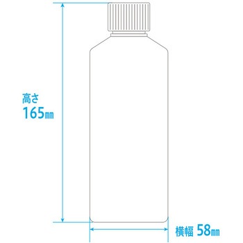 セーフティキャップ付きK投薬瓶(プリント目盛り) 金鵄製作所