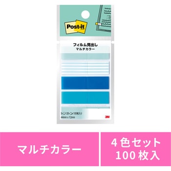 ポスト・イット フィルム見出し 44mm×12mm マルチカラー 3M スリーエム