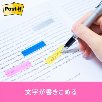 ポスト・イット フィルム見出し 44mm×12mm マルチカラー 3M スリーエム 3M(スリーエム)
