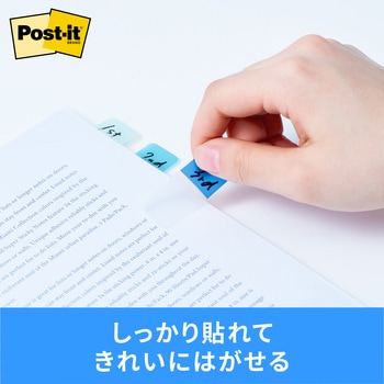ポスト・イット フィルムインデックス 厚口 40mm×18mm マルチカラー 3M スリーエム 3M(スリーエム)