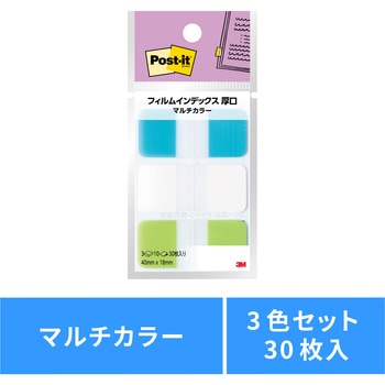 ポスト・イット フィルムインデックス 厚口 40mm×18mm マルチカラー 3M スリーエム 3M(スリーエム)