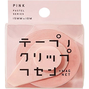 テープノクリップフセン ヤマト(事務用品)