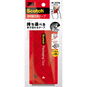 スコッチ(R) 透明梱包用テープ ポータブル 3M スリーエム 3M(スリーエム)