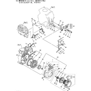 586915 MP4030E-K リコイルスタータ，マグネト部品 フアンカバー ASSY